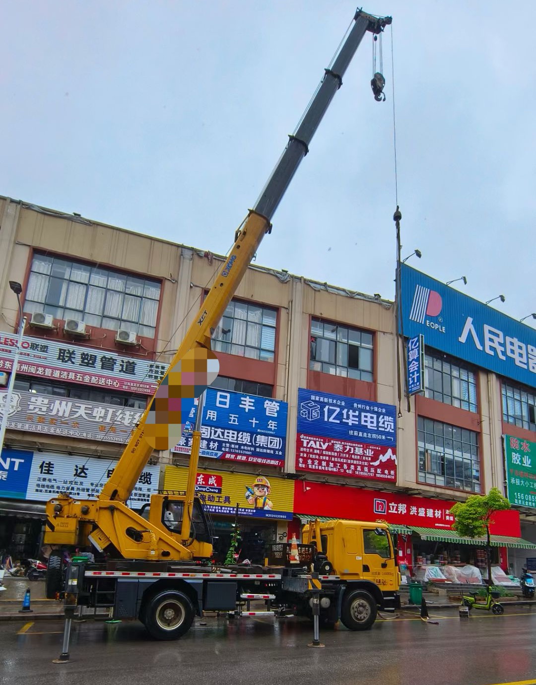 沧州市什么是起重吊装作业